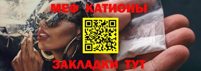 тгк Комсомольск-на-Амуре