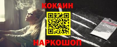 трава Конаково