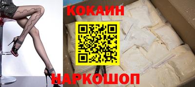 трава Конаково
