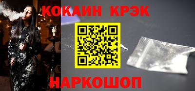 трава Конаково