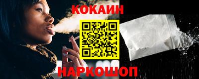 синтетический гашиш Коммунар