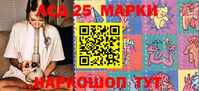 трава Конаково