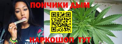 тгк Комсомольск-на-Амуре