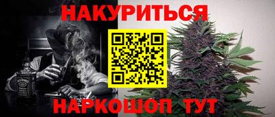 трава Конаково