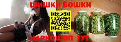 трава Конаково