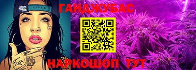 трава Конаково