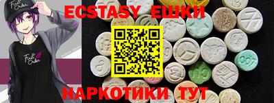 трава Конаково