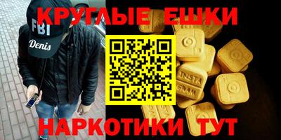 трава Конаково