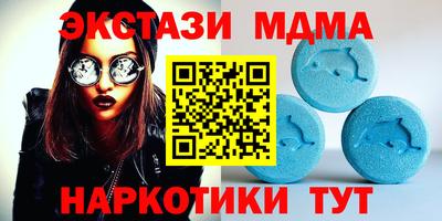 трава Конаково
