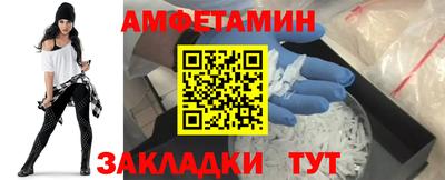 синтетический гашиш Коммунар