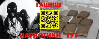 трава Конаково