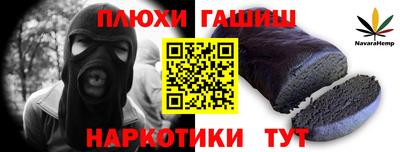 тгк Комсомольск-на-Амуре
