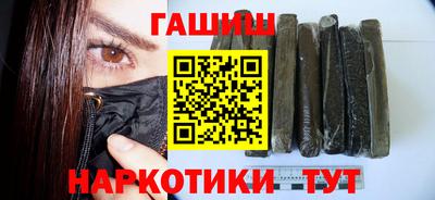 трава Конаково
