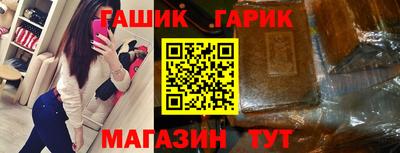 трава Конаково